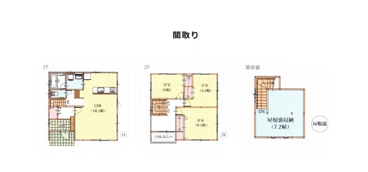 23403上田原間取り