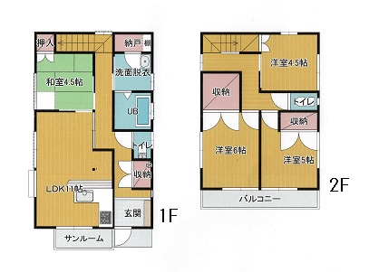 上田市上田原 建物 画像1 上田市上田原 建物 画像1
