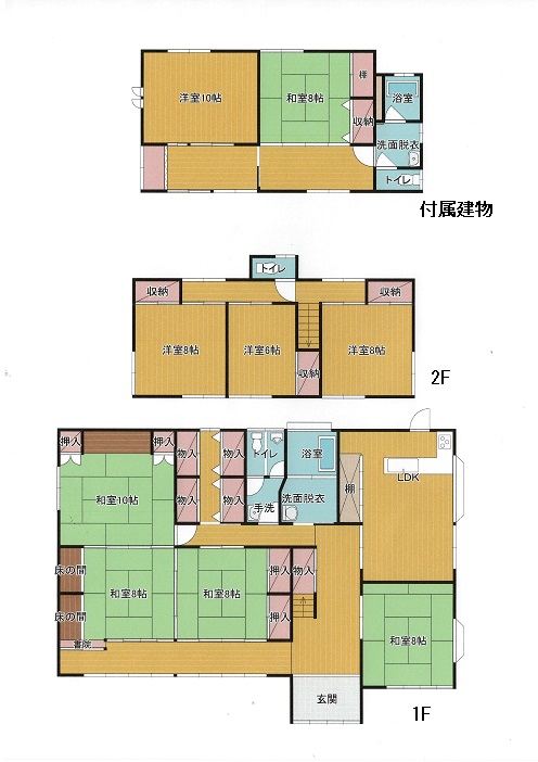 上田市秋和 建物 画像1 上田市秋和 建物 画像1