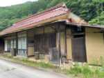 上田市 真田町傍陽 建物