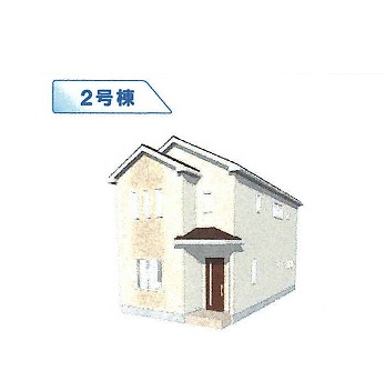 リーブルガーデン上田常磐城第2 2号棟 新築住宅